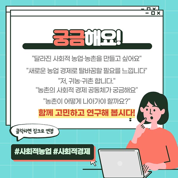 카드뉴스4